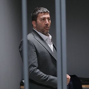 Foto Ramo: Entre o Amor e o Poder