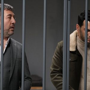 Foto Ramo: Entre o Amor e o Poder
