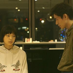 Foto Kotone Furukawa