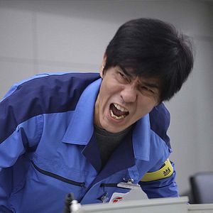 Foto Fukushima: Ameaça Nuclear