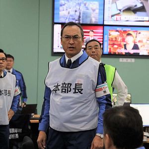 Foto Fukushima: Ameaça Nuclear