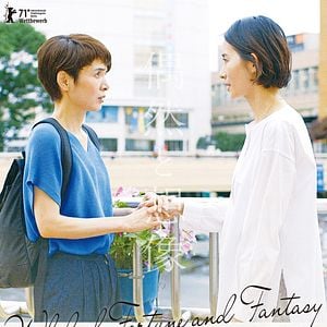 Foto Roda do Destino