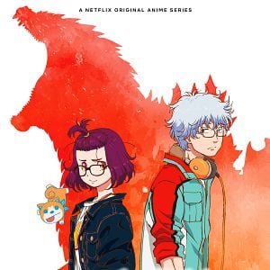 Foto Godzilla Ponto Singular