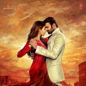 Foto Adivinhando o Amor