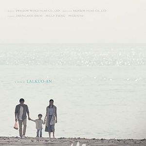 Foto A Fish Out of Water