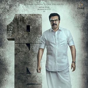 Foto O Ministro-Chefe