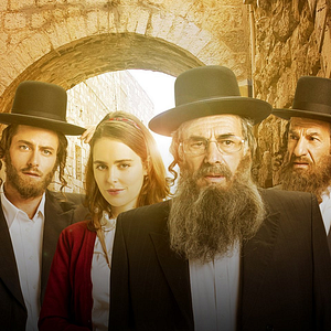 Foto Shtisel