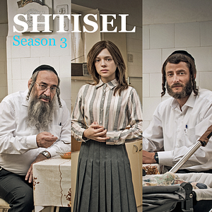 Foto Shtisel