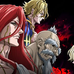 Foto Record Of Ragnarok