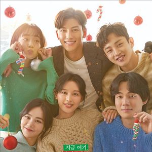 Foto Apaixonados na Cidade