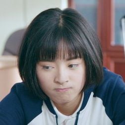 Foto A Love So Beautiful