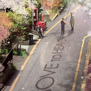 Foto A Caminho do Céu