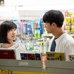 Foto Kaho Tsuchimura