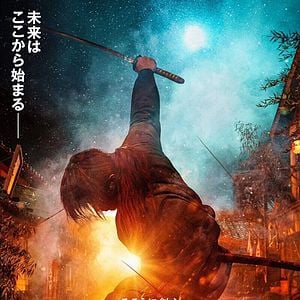 Foto Samurai X: O Final