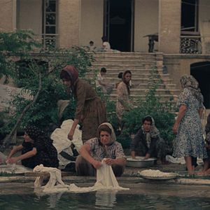 Foto Shatranj-e baad