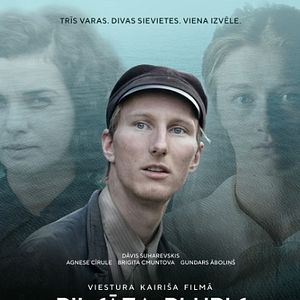 Foto The Sign Painter