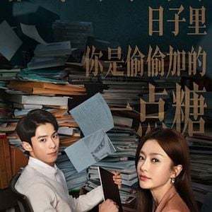 Foto Entre a Razão e a Emoção