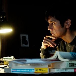 Foto Hidetoshi Nishijima