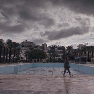 Foto O Mar á Frente