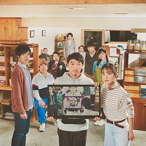 Foto Dois Minutos Além do Infinito