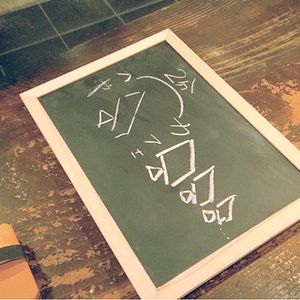 Foto Dois Minutos Além do Infinito