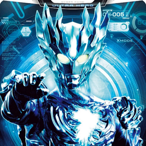 Foto Ultraman Saga - O Filme