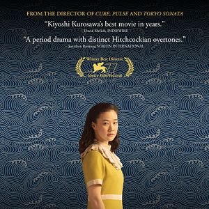 Foto A Mulher de um Espião