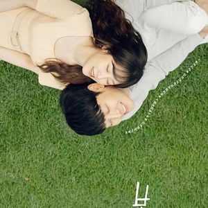 Foto Você é Minha Primavera