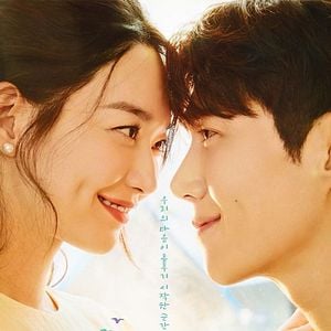 Foto Gaetmaeul Chachacha