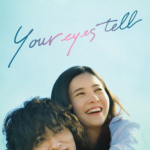 Foto Seus Olhos Dizem