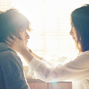 Foto Seus Olhos Dizem