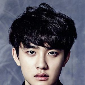 Foto Do Kyungsoo