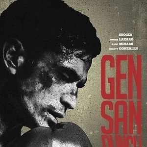 Foto GENSAN PUNCH