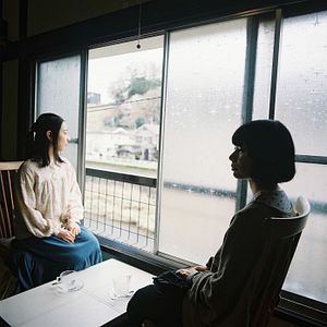 Foto O Gravador de Haruhara-san