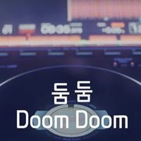 Foto Doom Doom