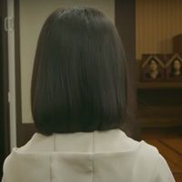 Foto The Contorted House