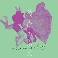 Foto No Limite do Destino