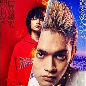 Foto Tokyo Revengers