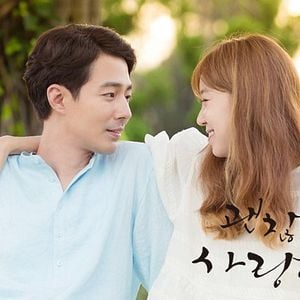 Foto It’s Okay, That’s Love