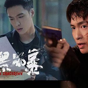 Foto Crime Crackdown