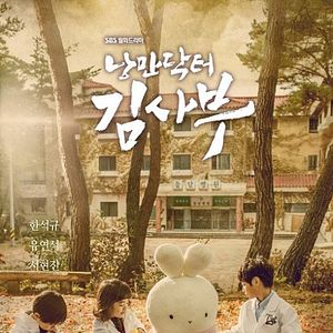 Foto Romantic Doctor