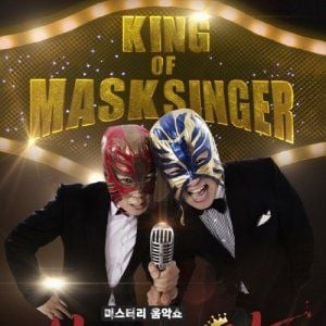Foto The Masked Singer