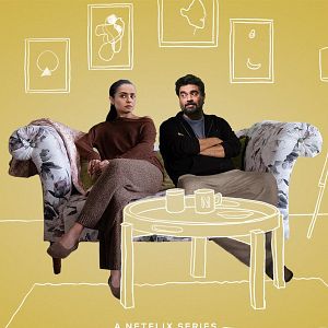 Foto Despedida de Casado