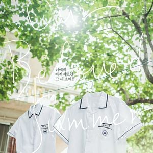 Foto Nosso Eterno Verão