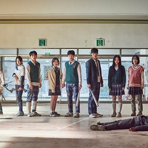 Foto All of Us Are Dead