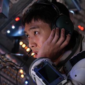 Foto O Mar da Tranquilidade