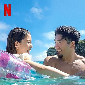 Foto Não Estava no Script