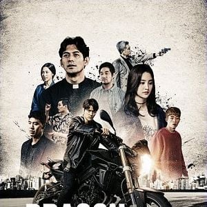 Foto Dragon Inn Parte 1: A Cidade da Tristeza