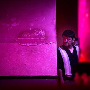 Foto Are You Lonesome Tonight?