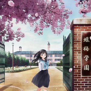 Foto Akebi's Sailor Uniform